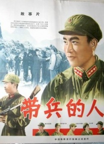 色伊人